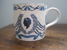 Wedgwood Royal Wedding Mug Charles & Diana 1981 Limited Edition 