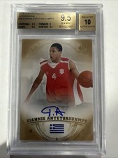 2013-14 SP Authentic Giannis