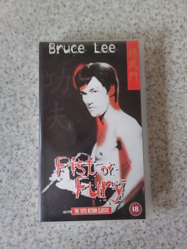 Bruce lee fist fury vhs - fury, pal
