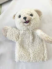 1986 SNUGGLE BEAR HAND PUPPET