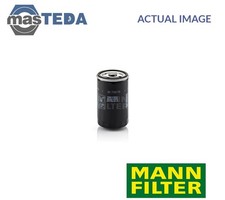 W 719/15 ENGINE OIL FILTER