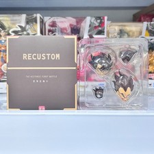 In stock RE CUSTOM Dragon Ball