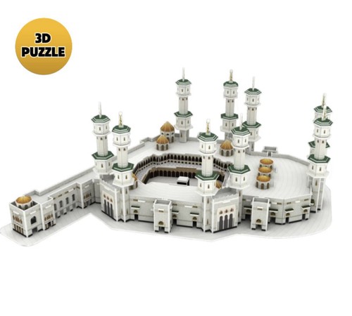 Masjid haram puzzle - haram,