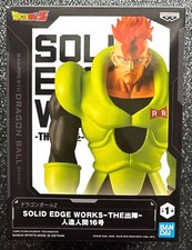 Android 16 Solid Edge Works