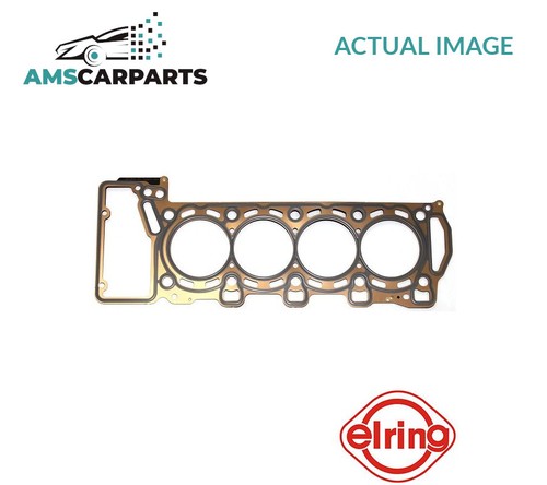 Engine cylinder head gasket - engine,