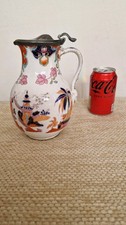 Antique Vintage James Dixon&Sons Sheffield Jar Pitcher With Lid