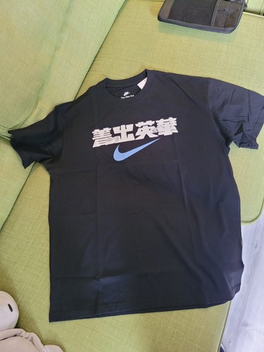 Nike shirt - nike, t-shirt