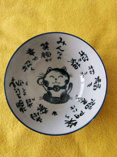 Japanese ceramic navy blue cat - navy,