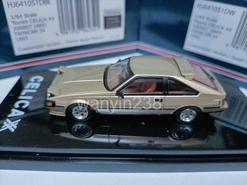 Toyota celica super 2000gt - toyota, xx