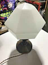 ART-NOUVEAU LAMP IN GORGEOUS