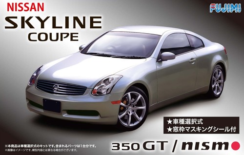 Scale fujimi nissan - scale,