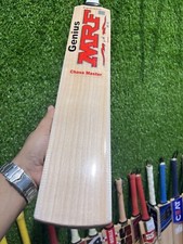 Custom made grade english - grade,
