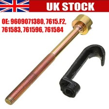 Spare Wheel Carrier Hanger