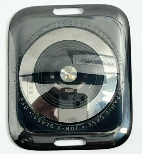 Heart rate sensor bottom - heart, cover