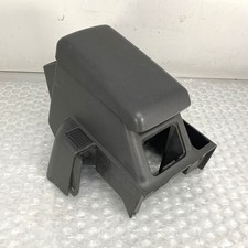 Centre Floor Console / See