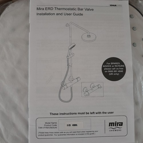 Mira erd thermostatic bar - mira,