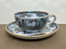 Bates Gildea & Walker Cup &