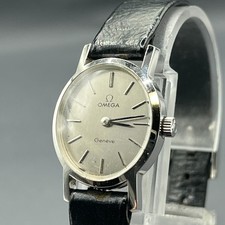 [For Pepair] Omega Geneve