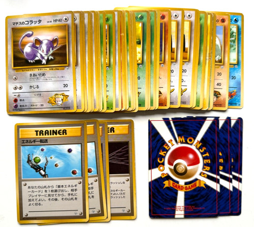 Pokemon cards japanese gym - cards,
