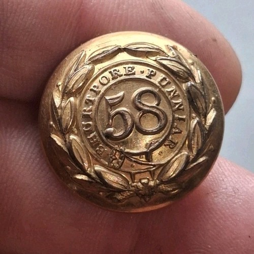 Button british indian army - button,