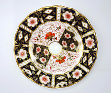 Royal Crown Derby Imari 2451