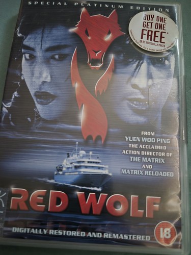 Red wolf hong kong - hong, dvd