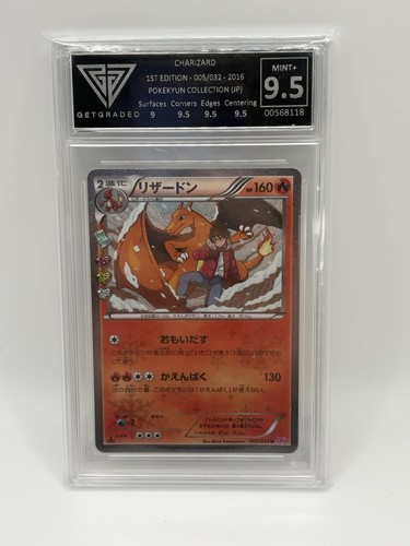 2016 pokemon charizard 005 - pokemon, 005/032