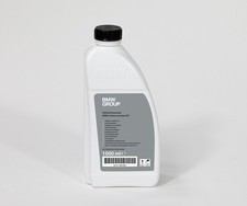 BMW Genuine Radiator