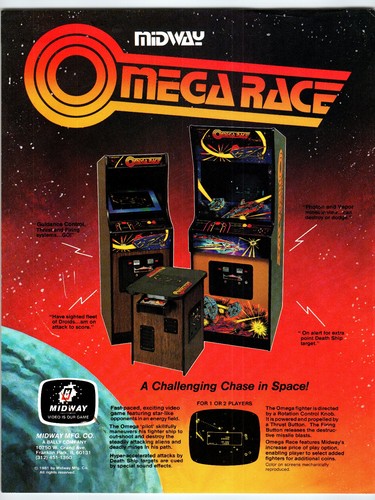1981 midway omega - 1981,