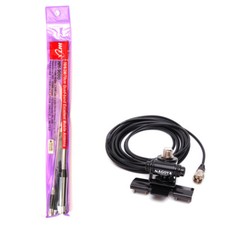 9000 quad band antenna - hh-9000,