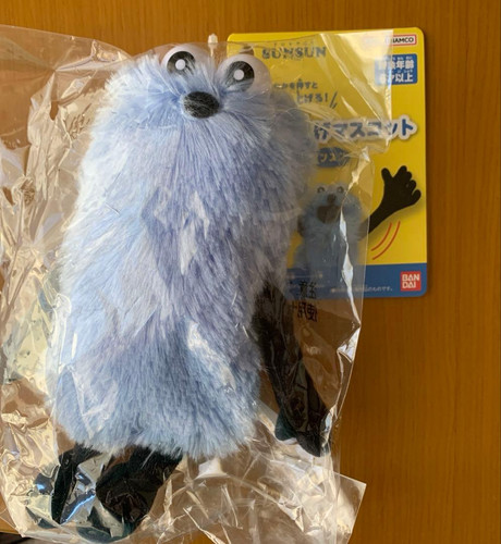 Bandai puppet sunsun - bandai,