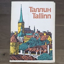 Lenin Soviet CCCP USSR Russia Socialist Communist Party Memorabilia from Tallin