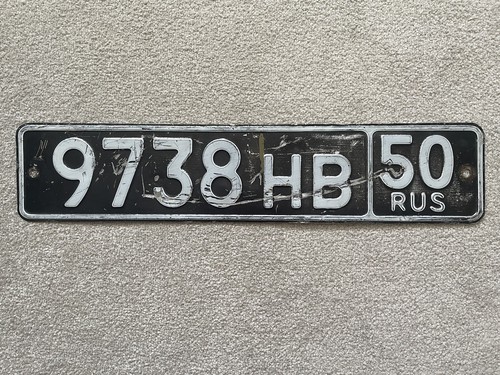 Number license plate russia - number,