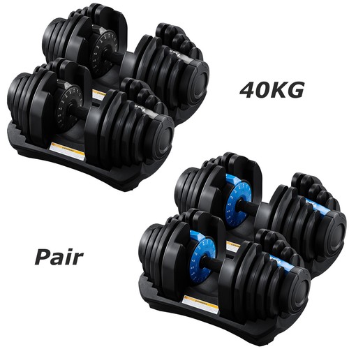 Adjustable dumbbell 40kg set - adjustable,