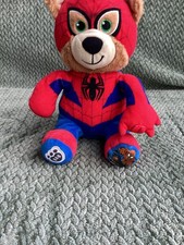 Build bear mini spider - a,