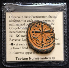Christ cross 1081ad - vf,