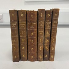 Collected Poems By Noyes 1919-20 & Essays Of Elia Antiquarian Book Set