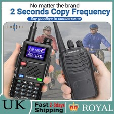 Baofeng UV-5RM Tri Power 15W