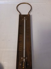 Antique Brass Sugar