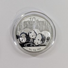 2013 Silver Panda China Mint 1