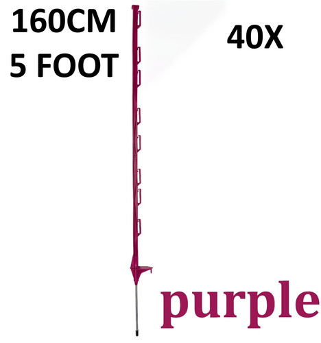 5ft electric - 40, (160cm)
