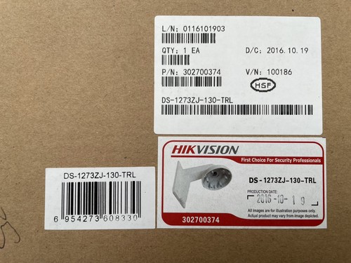 Hikvision 1273zj 130 trl - hikvision, ds-1273zj-130-trl