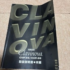 Yamaha Clavinova CVP-98 CVP-96