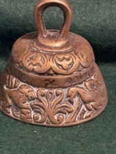 Vintage Sold Brass Sanctuary