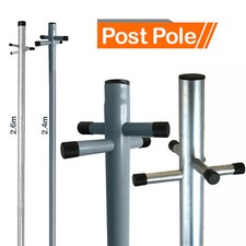 Heavy Duty Galvanized 2.2m Washing Line Post 7ft Clothes Pole W/ Ground Socket