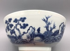 Nanking Shipwreck Cargo Large