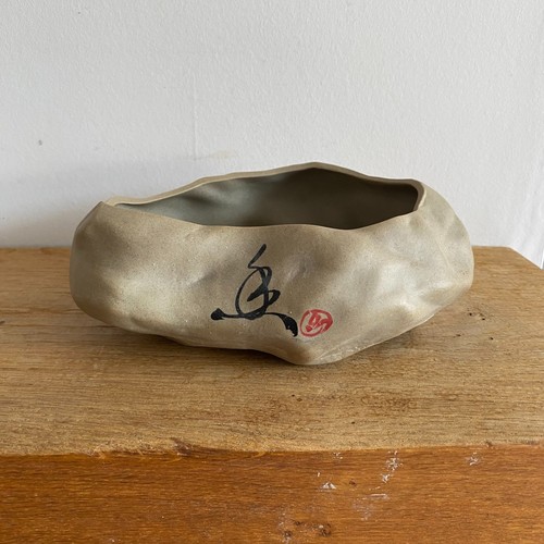 Japanese bonsai planter - bonsai,