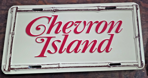 Vintage 1950 chevron island - vintage,