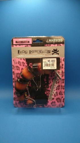 Frog toy jointed - toy's, worer