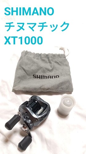 Shimano chinumatic xt1000 - shimano,